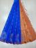 SOFT SILK SAREE WITH BLOUSE